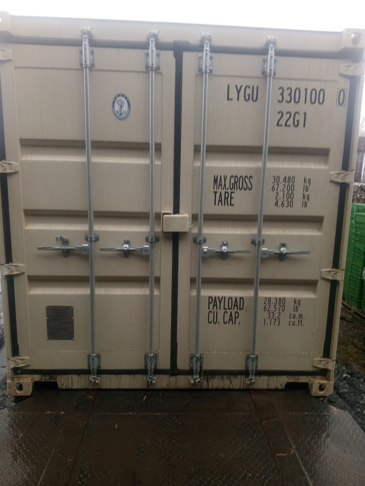 Морской контейнер LYGU3301000